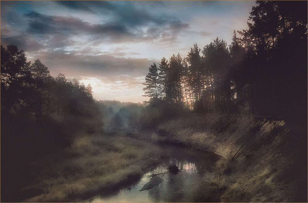 It's a Beautiful Day...