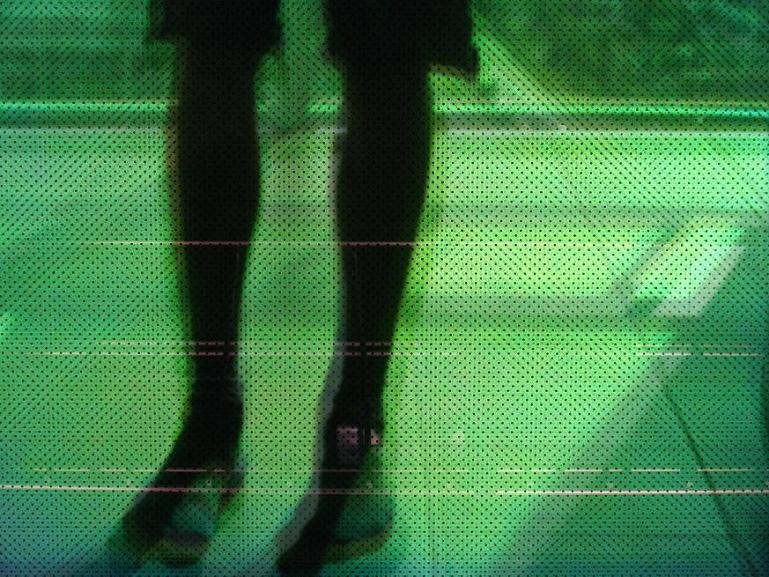 adbitak suchasnastsi