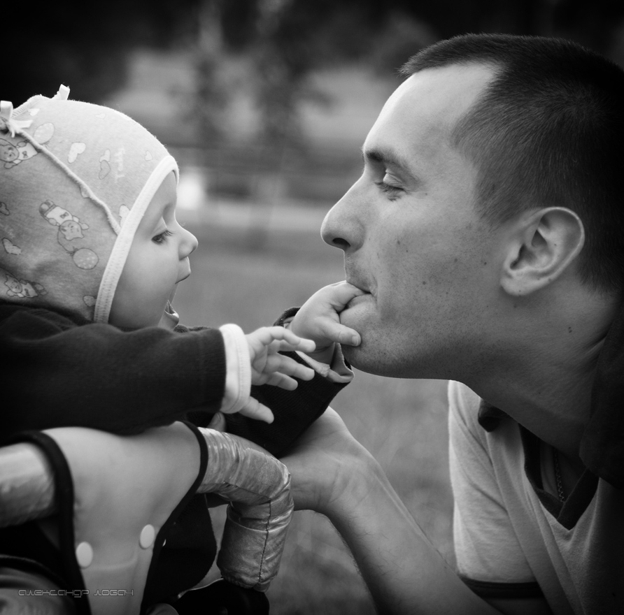 Über die wahre Liebe ...