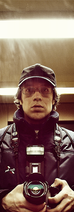 Selbstbildnis im Aufzug