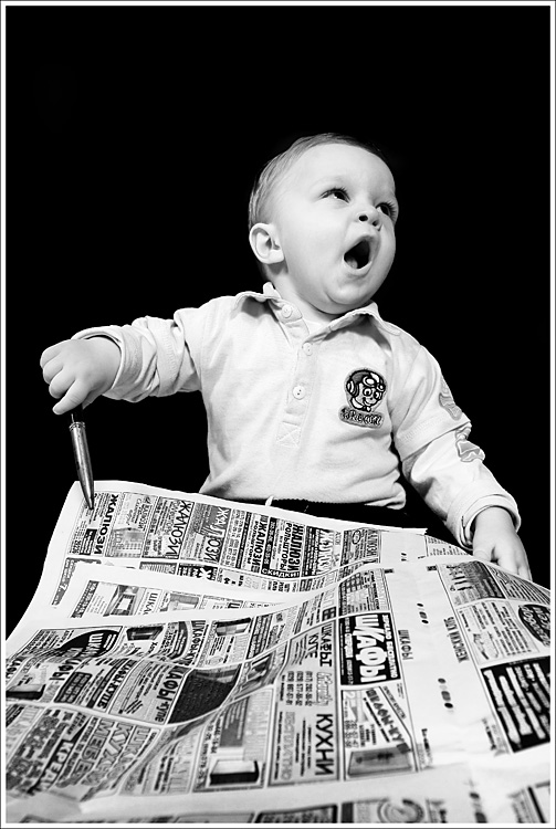 Schwierigkeiten bei Business