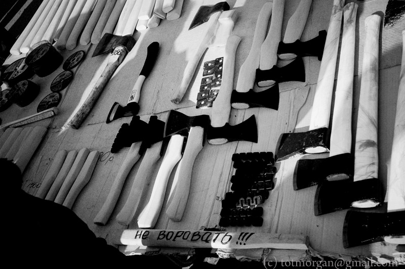 Du sollst nicht stehlen