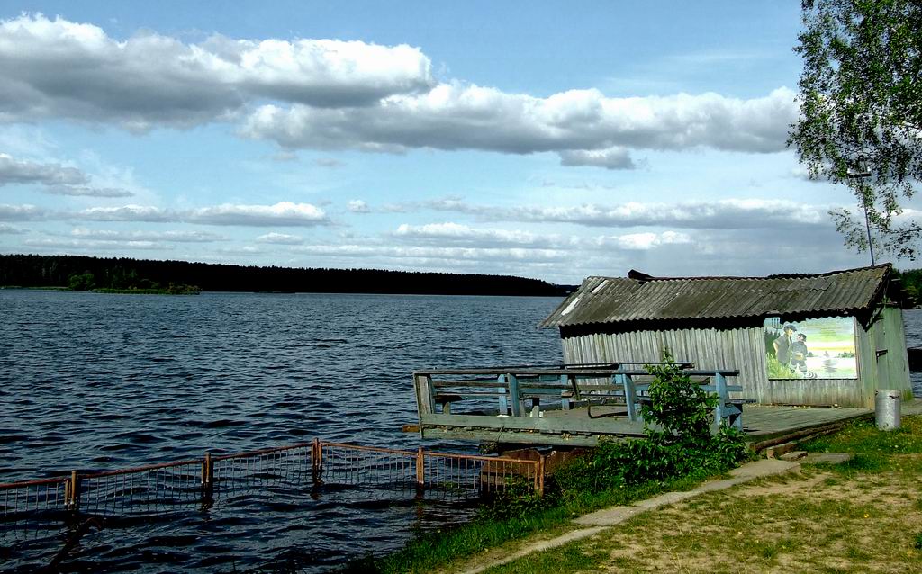 und nur verfallene Hütte ...