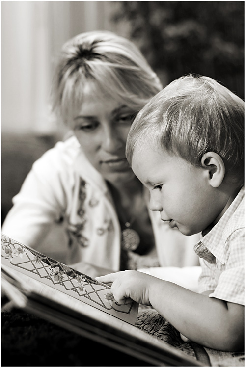 Als ich gelernt, mich zu lesen?