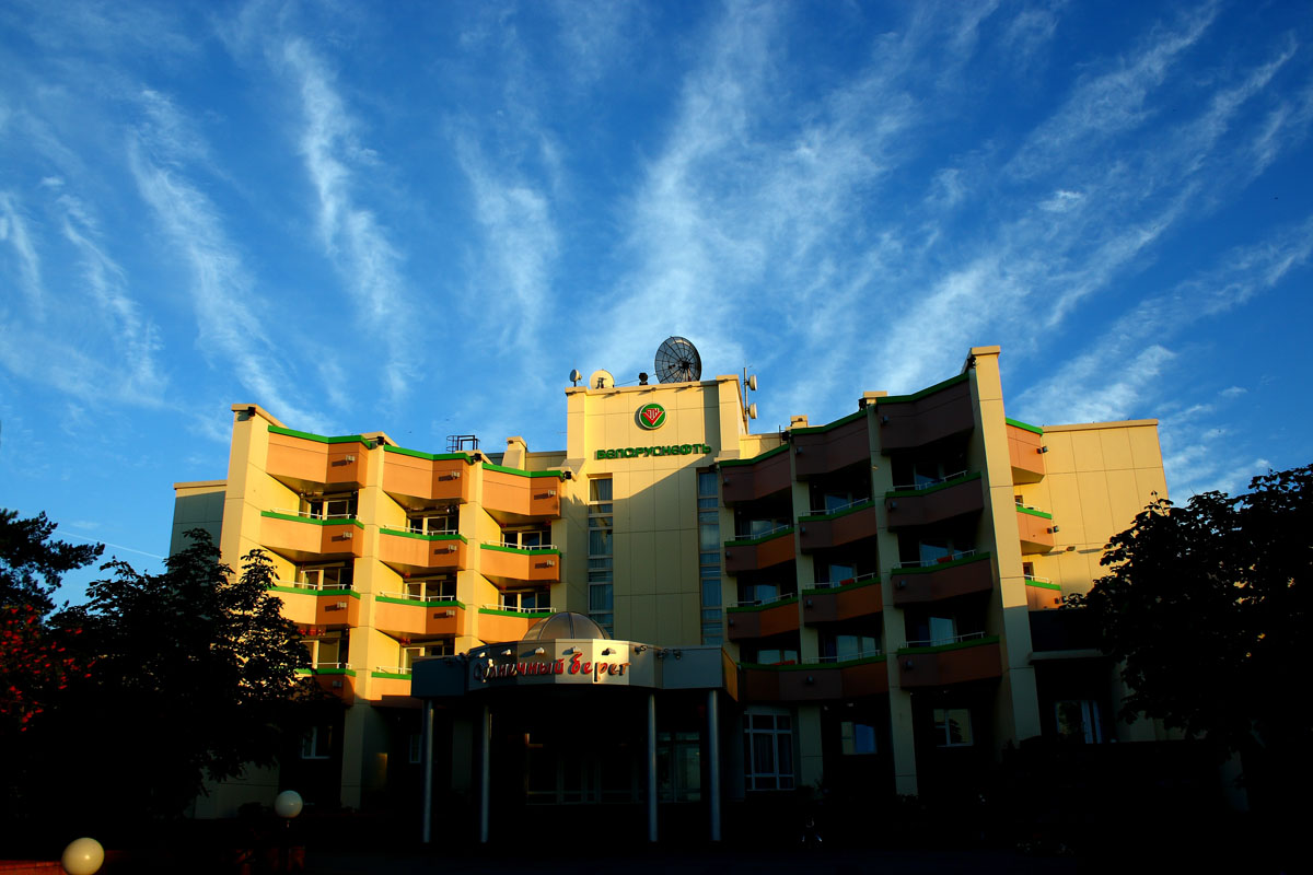 Er bat darum, auf dem Cover so sein ...