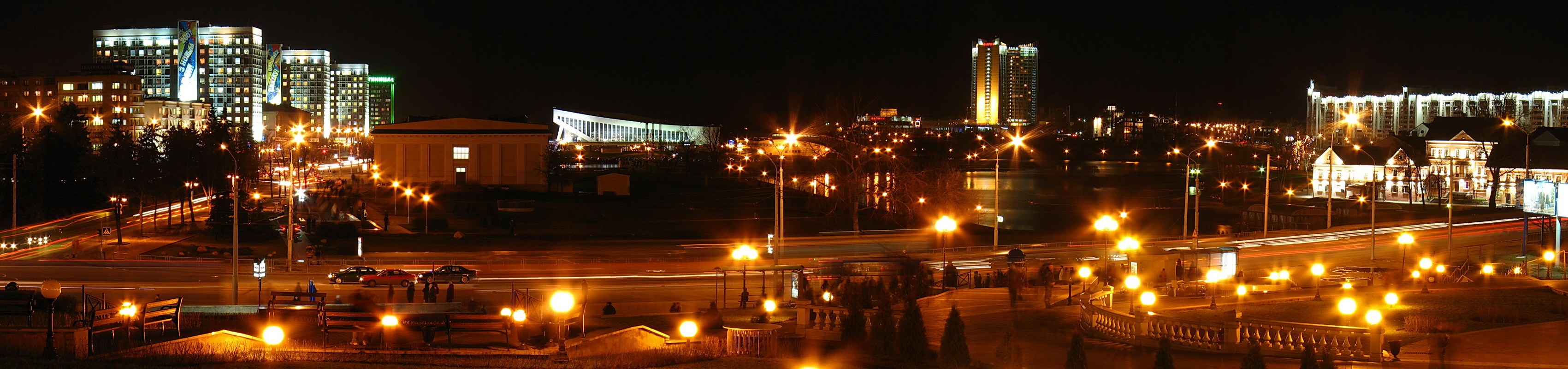 Minsk