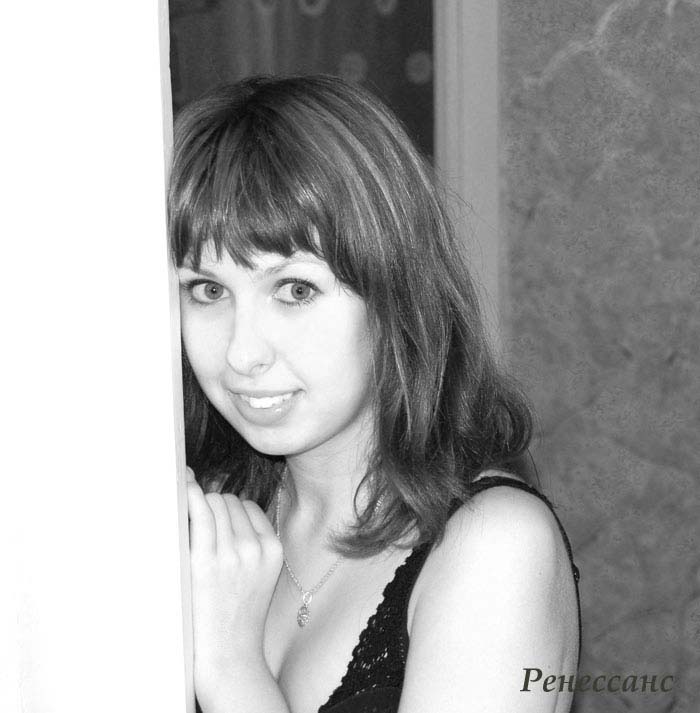 Porträt seiner Frau