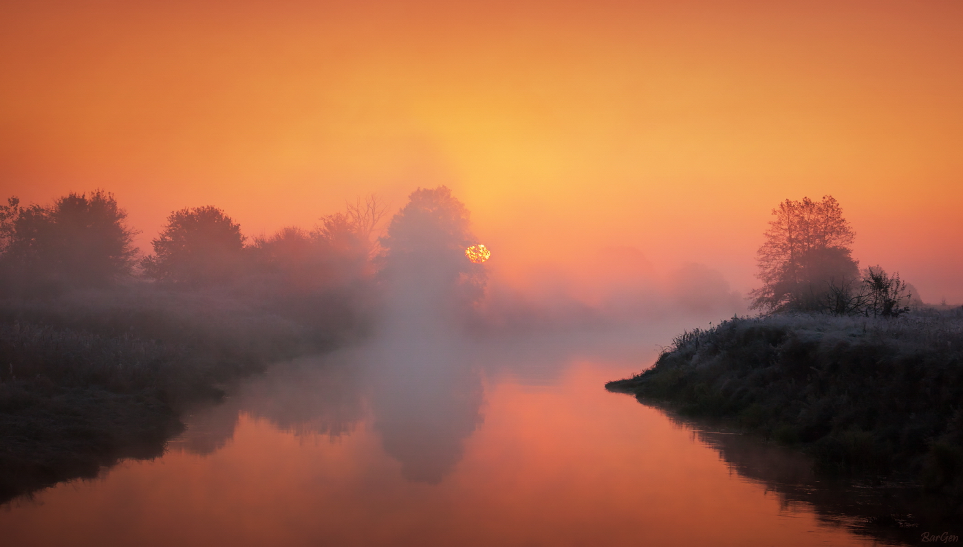 Herbst Morgendämmerung