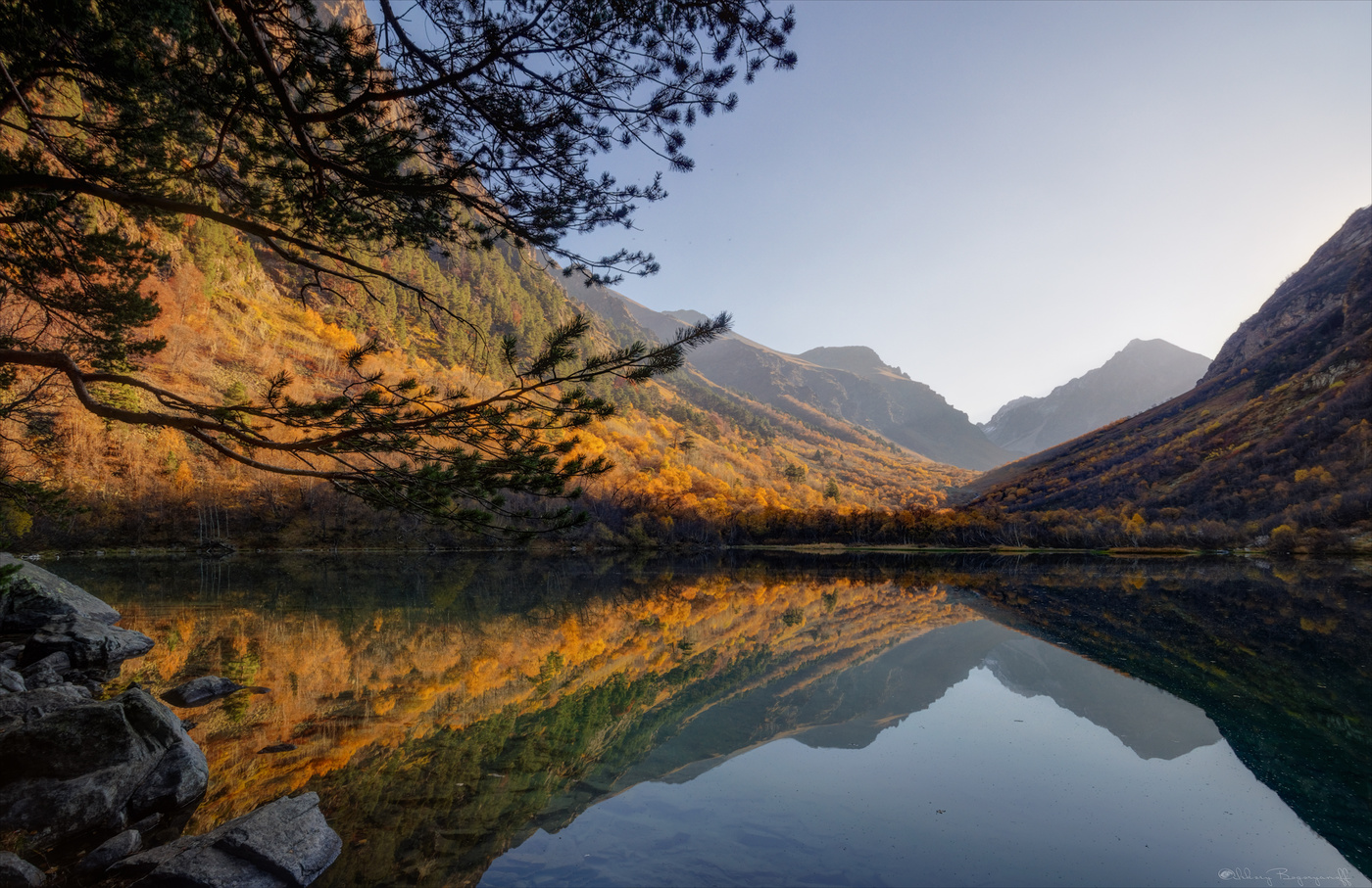 Ruhe und Frieden ...