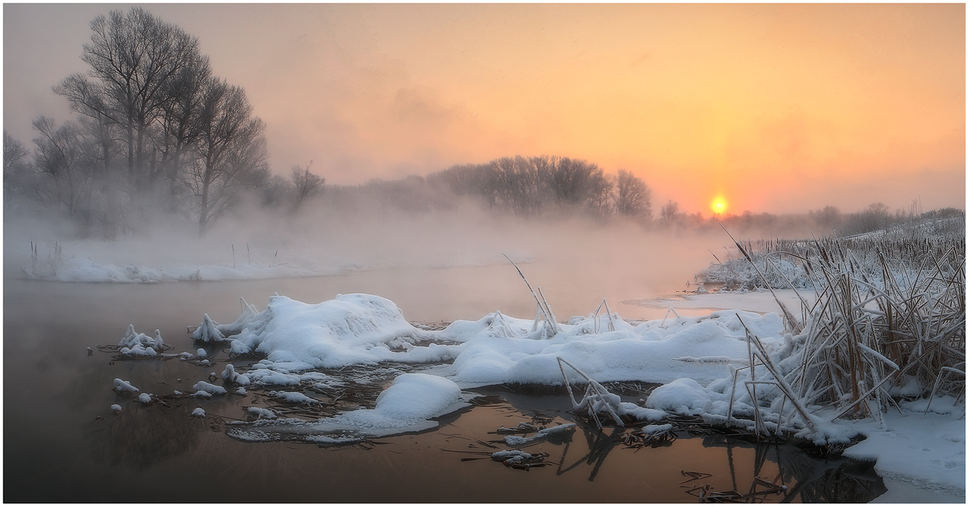 Herbst Morgendämmerung