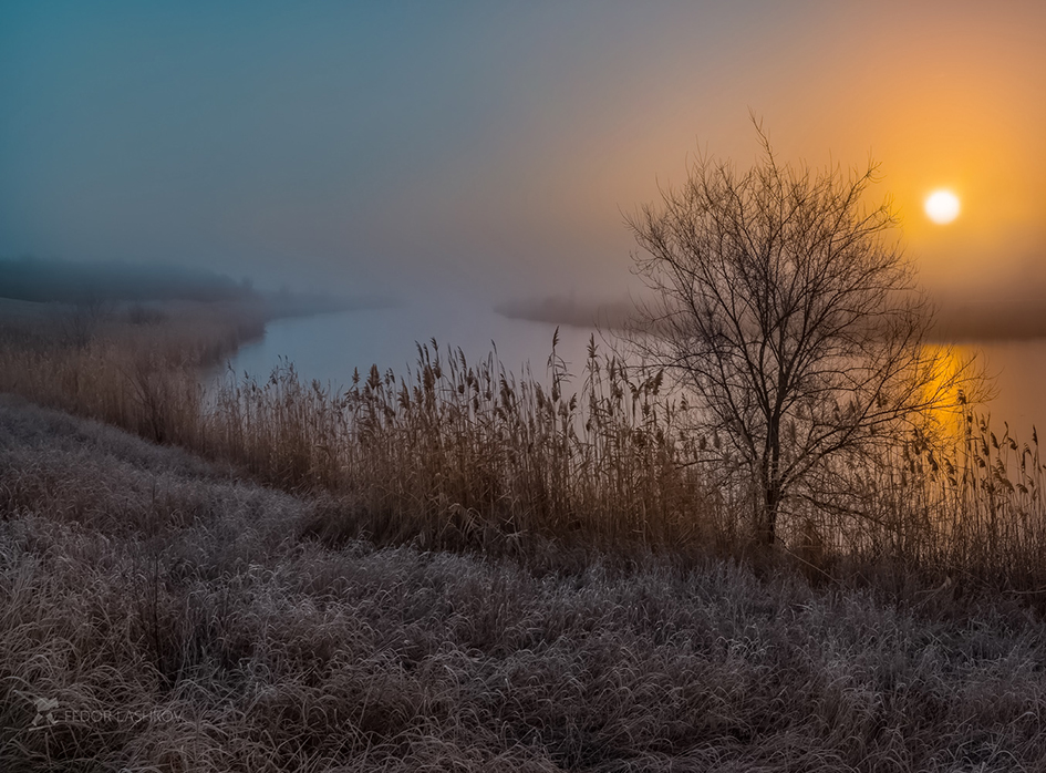 Herbst Morgendämmerung