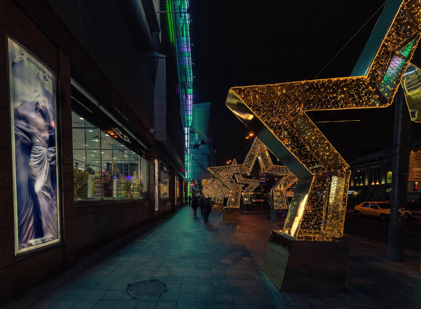 auf den Straßen von Moskau