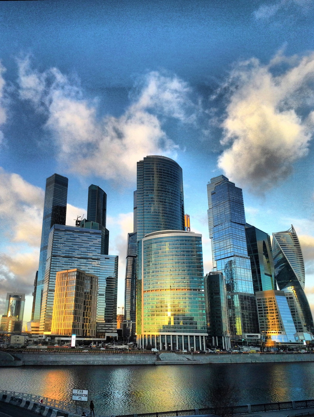 Moscow City
