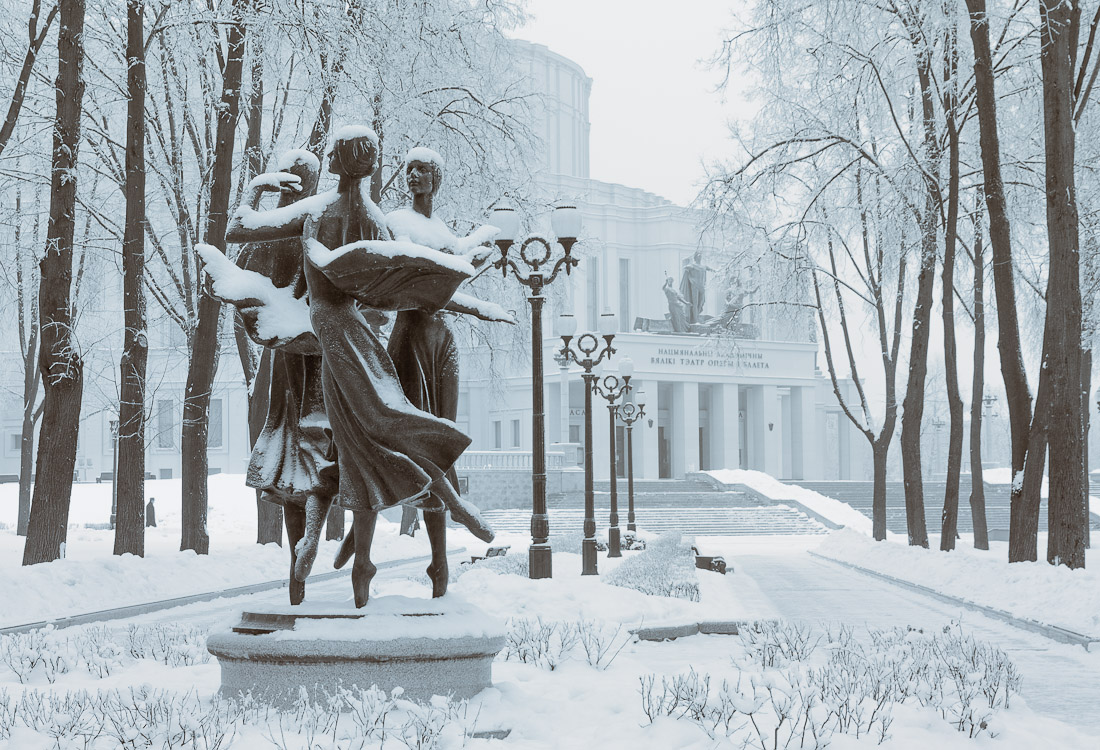Minsk.Opera and ballet theatre