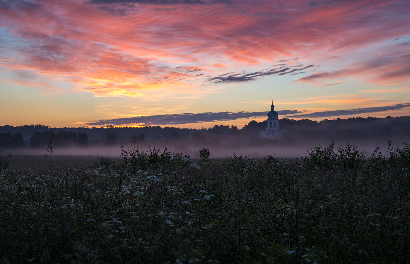 Vor der Morgendämmerung