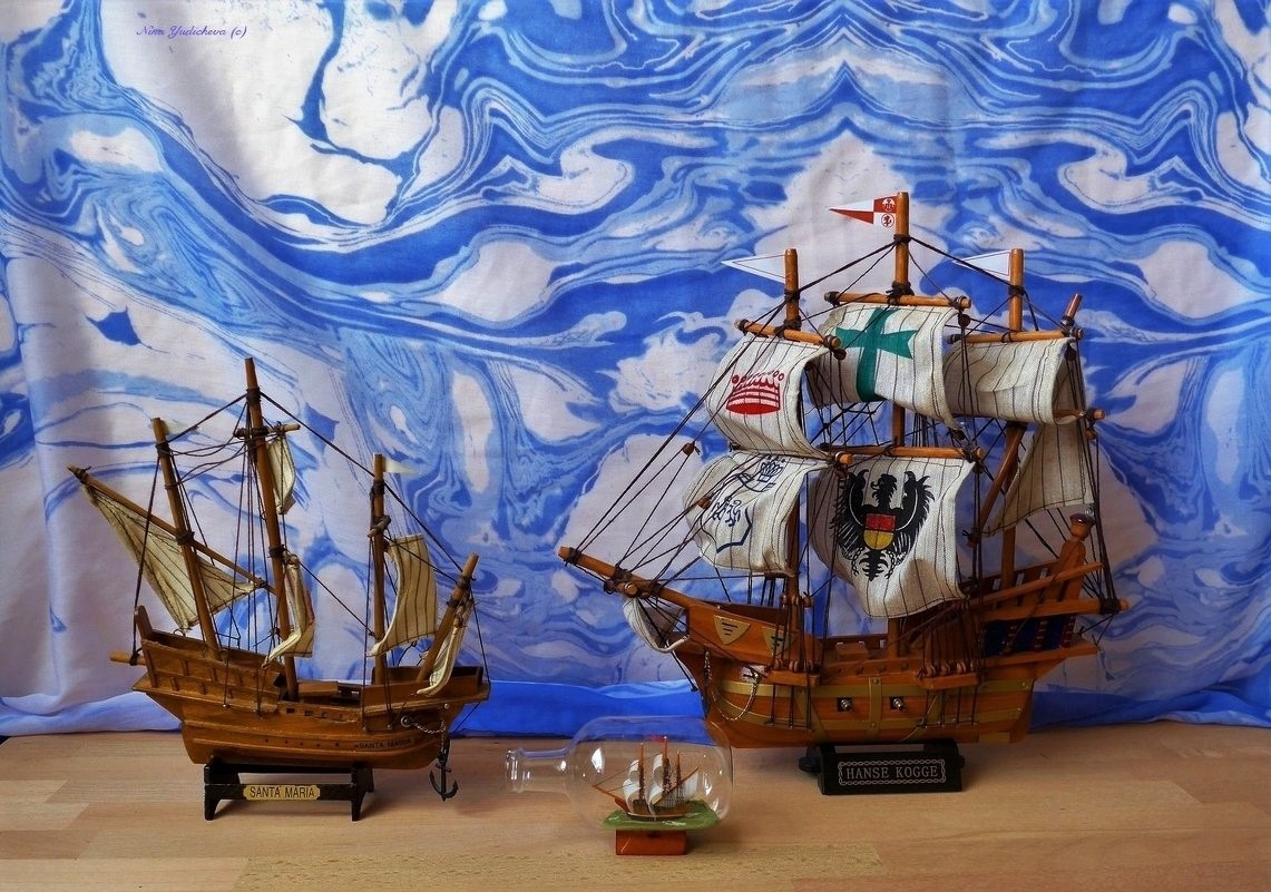 SANTA MARIA & HANSE KOGGE