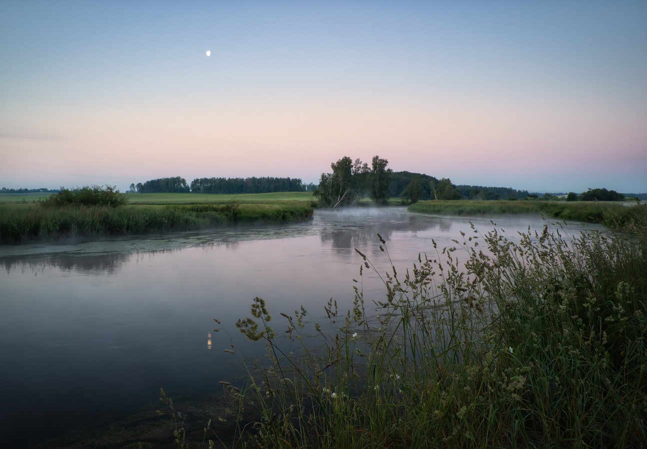 Bei einem Treffen ein neuer Tag