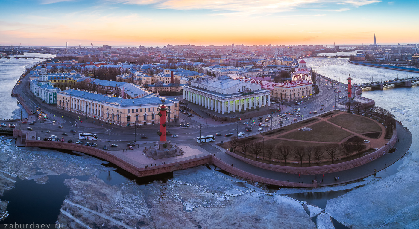 Arrow of Vasilevsky Insel