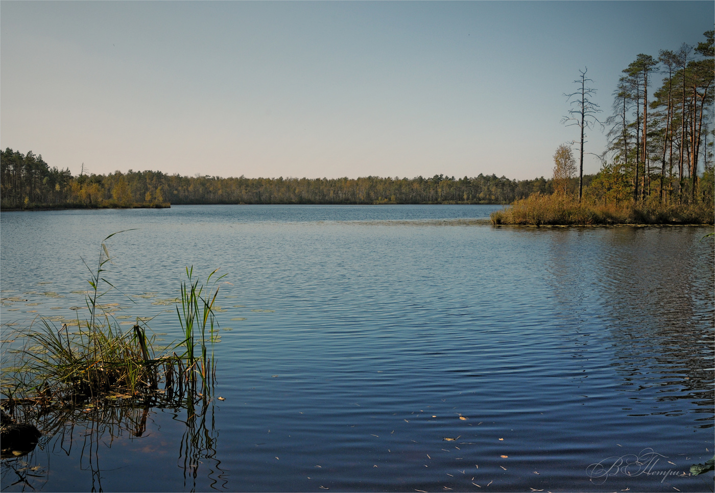 Der Beginn des Herbstes