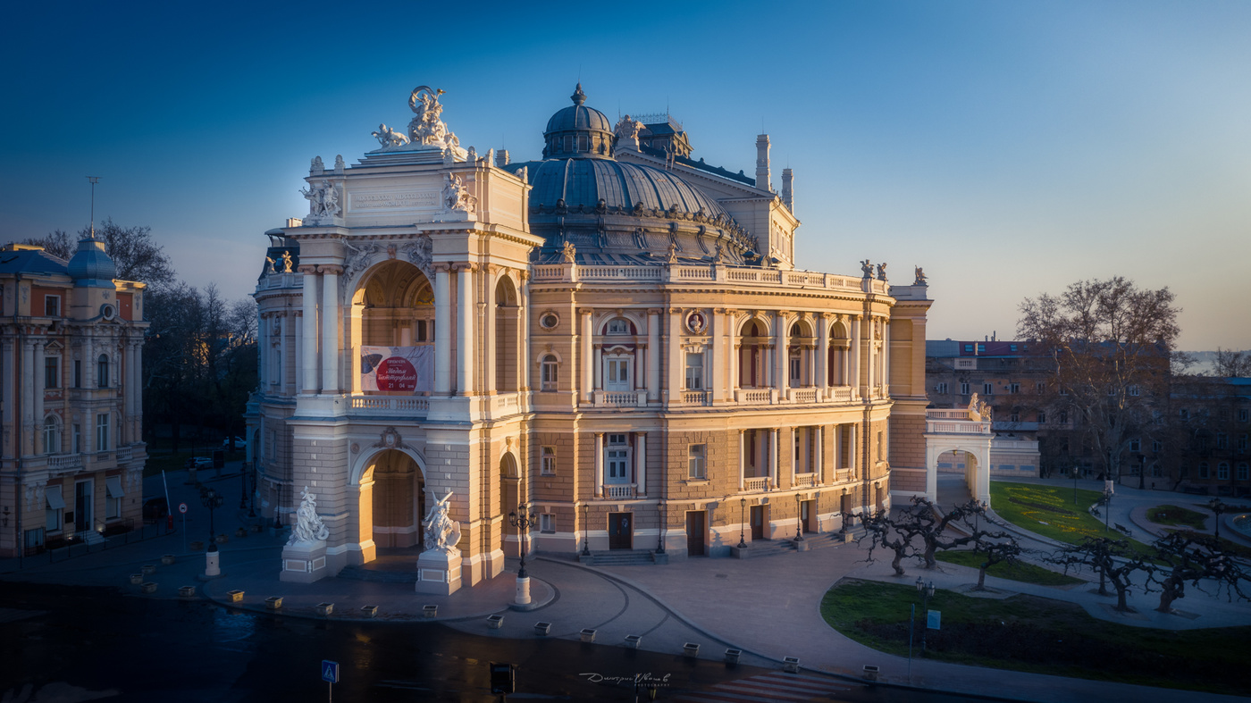 Odessa opera house