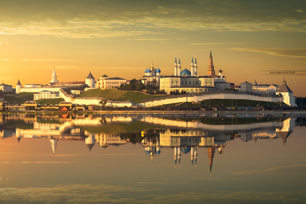 Kazan Kremlin