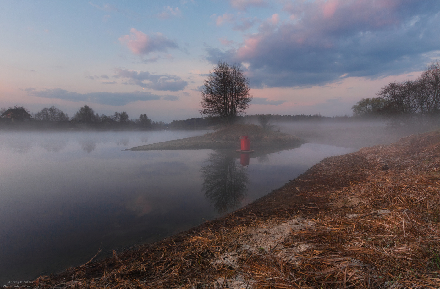 Beginnen Sie den Tag.