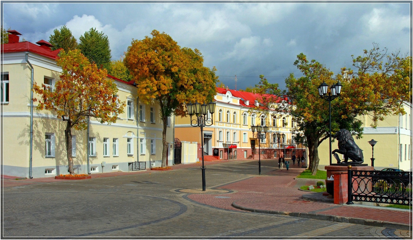 Vitebsk