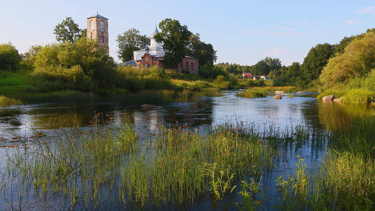 Russische Landschaft.