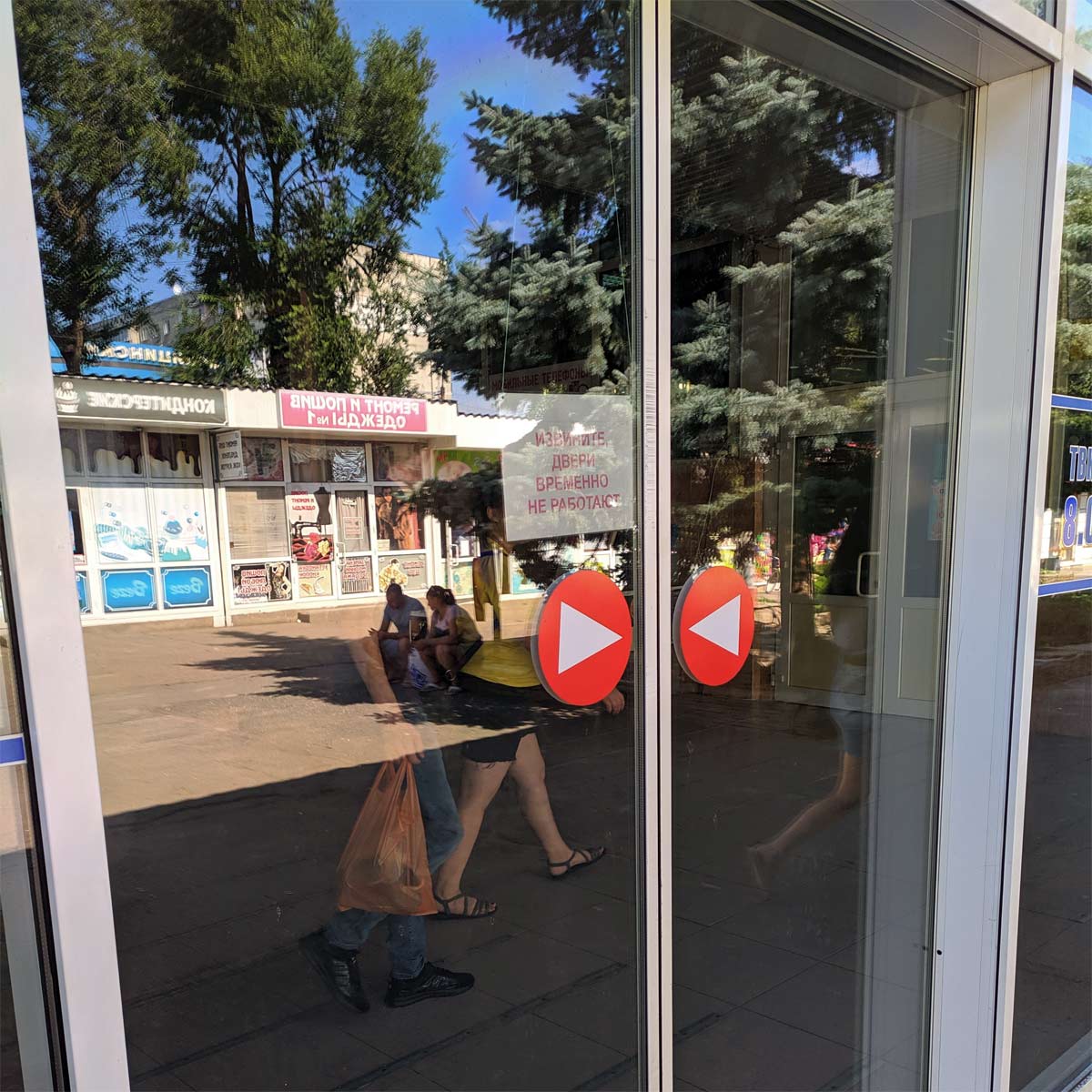 ))))))))))))))))))))