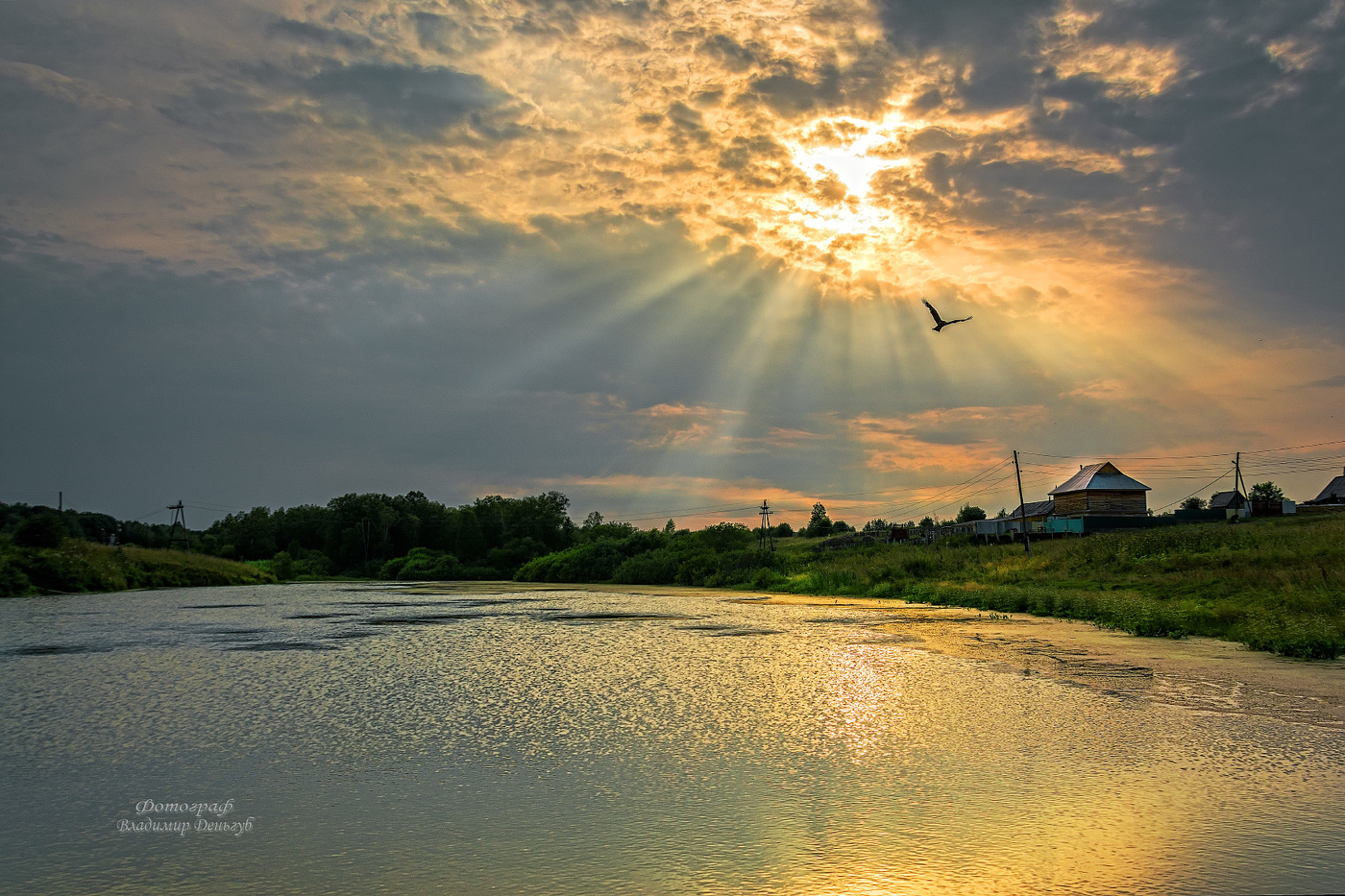 Für einen Moment ...