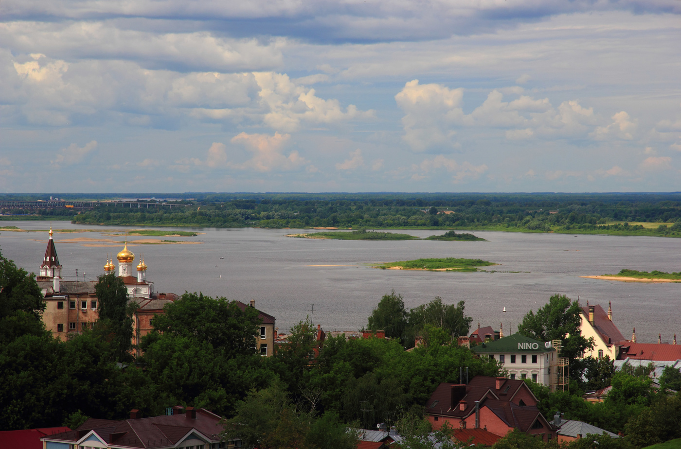 Nizhny Novgorod
