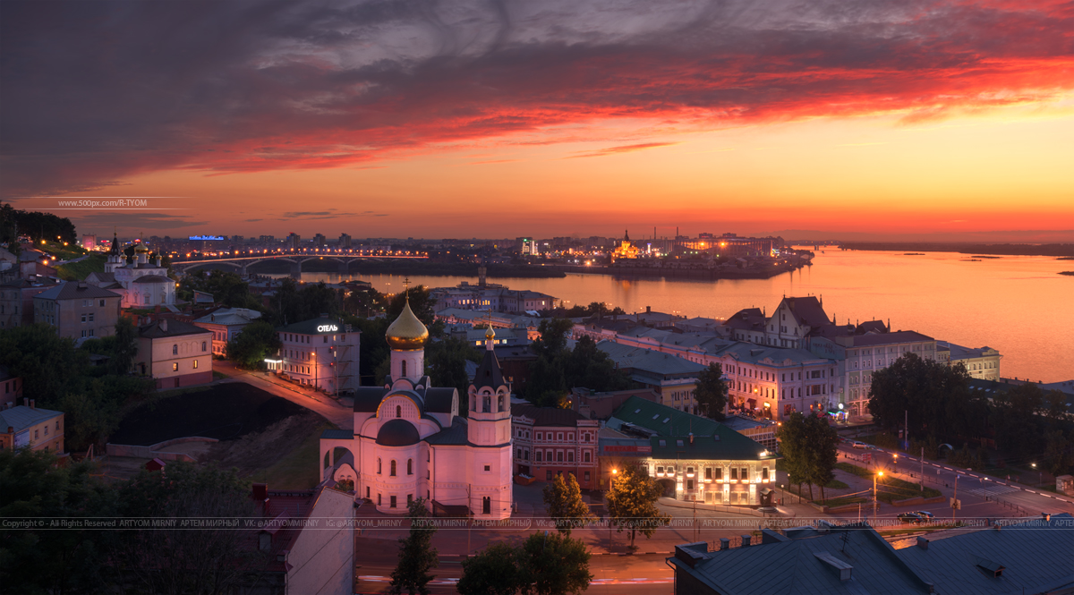 Nizhny Novgorod