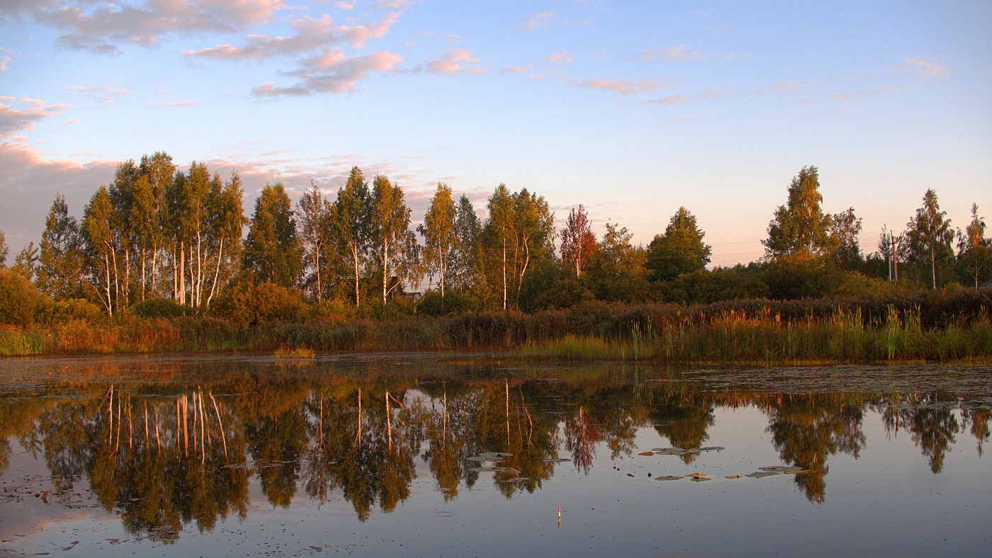 Der Beginn des Herbstes