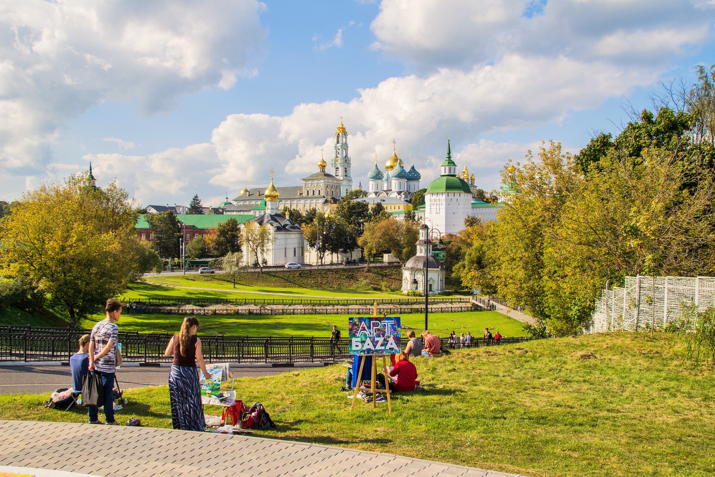 Unter dem blauen Himmel ...