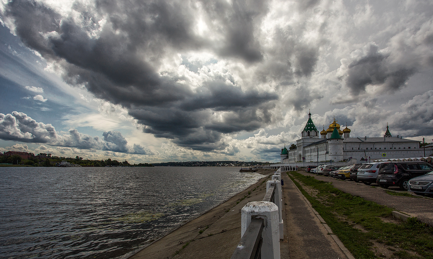 Kostroma