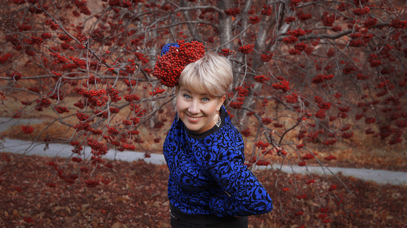 Rendezvous mit dem Fall