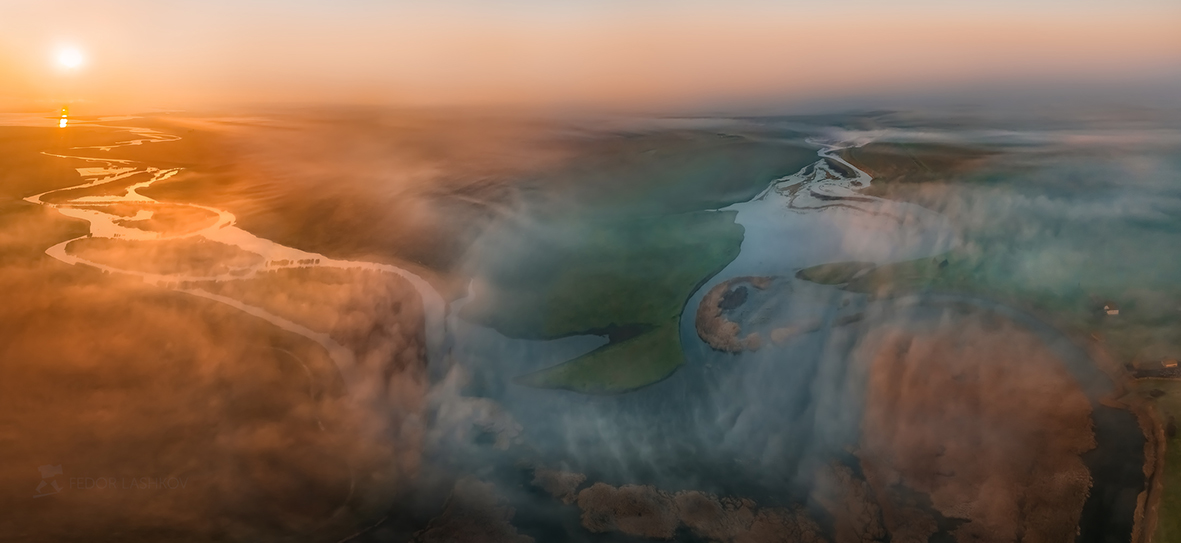 Herbst Morgendämmerung