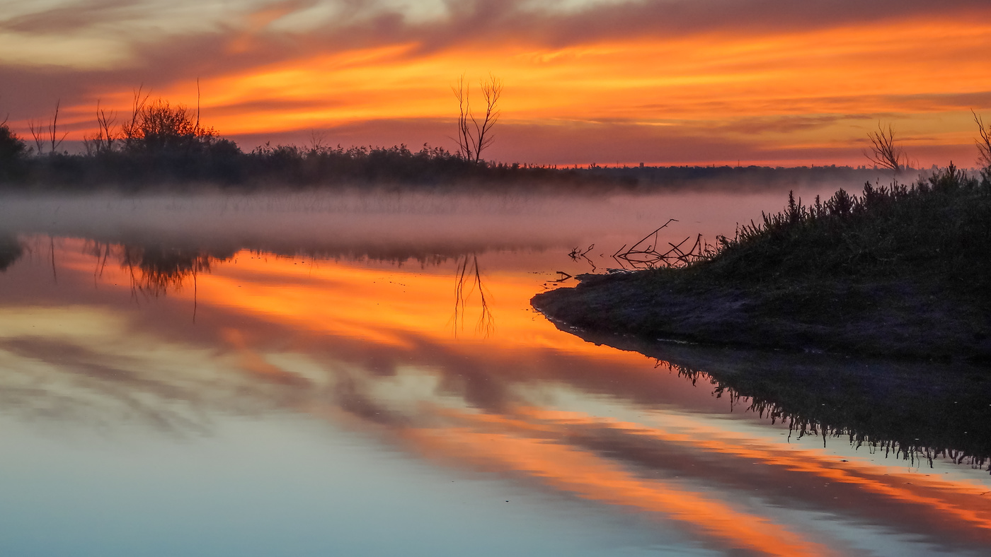 der Beginn eines neuen Tages