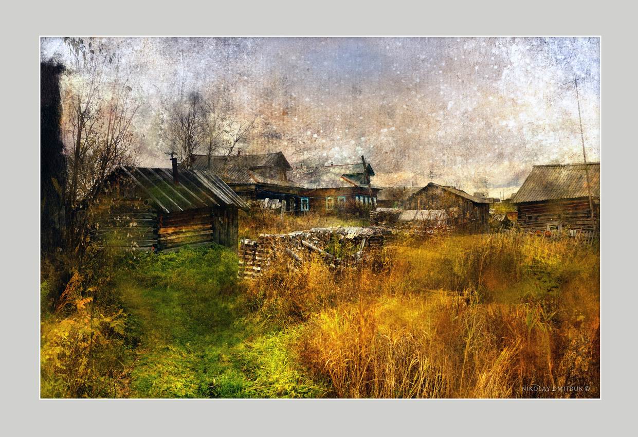 Der Beginn des Herbstes