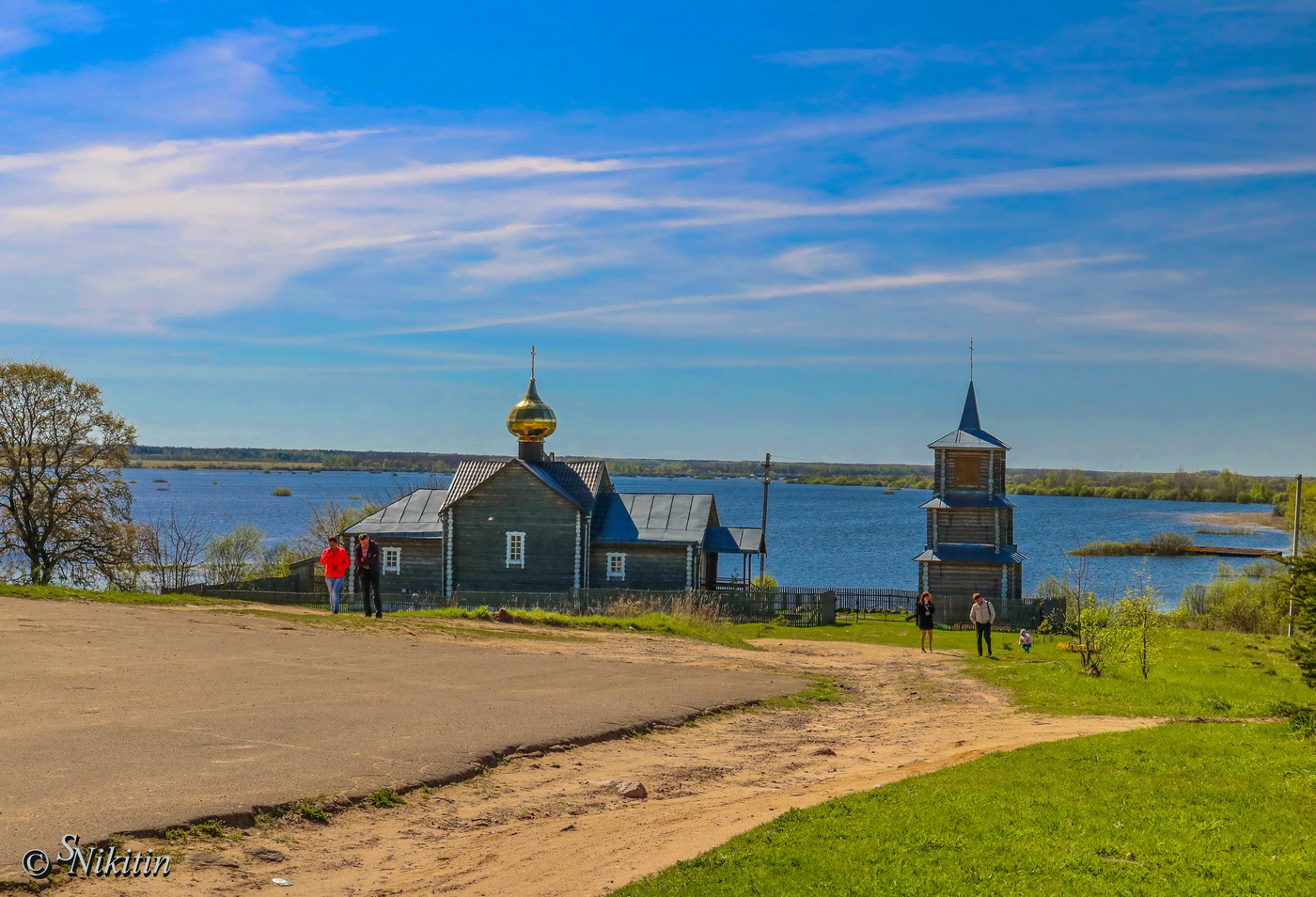 Frühling Nachmittag