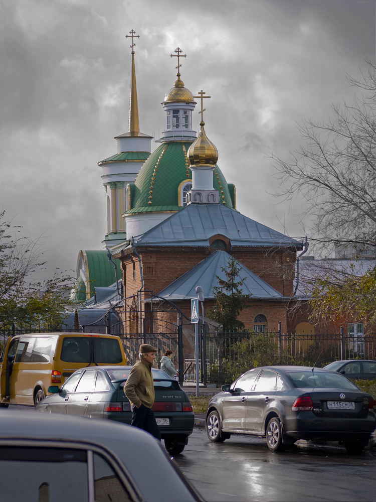 Die tief stehende Sonne