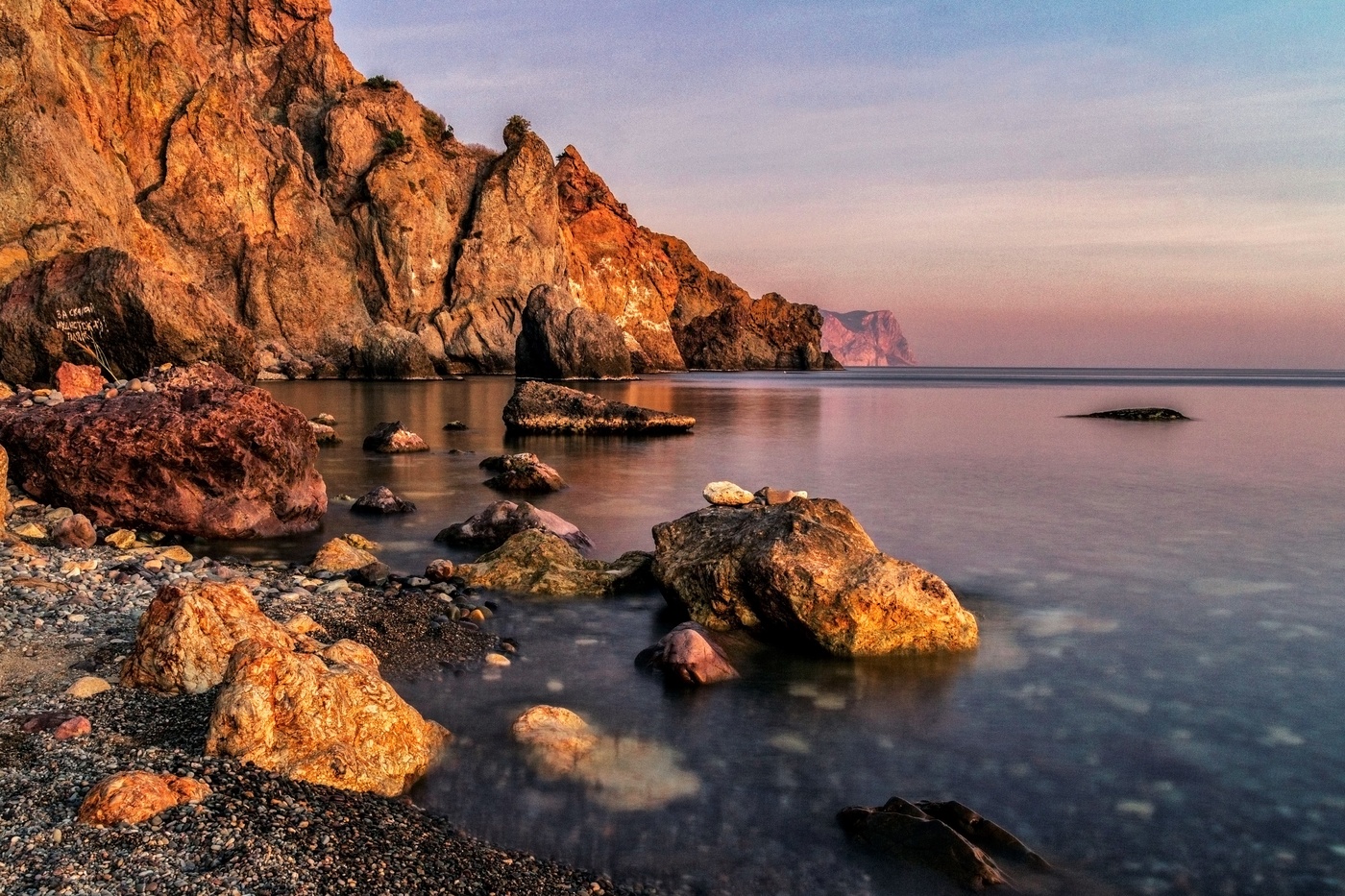 Abendstimmung am Meer