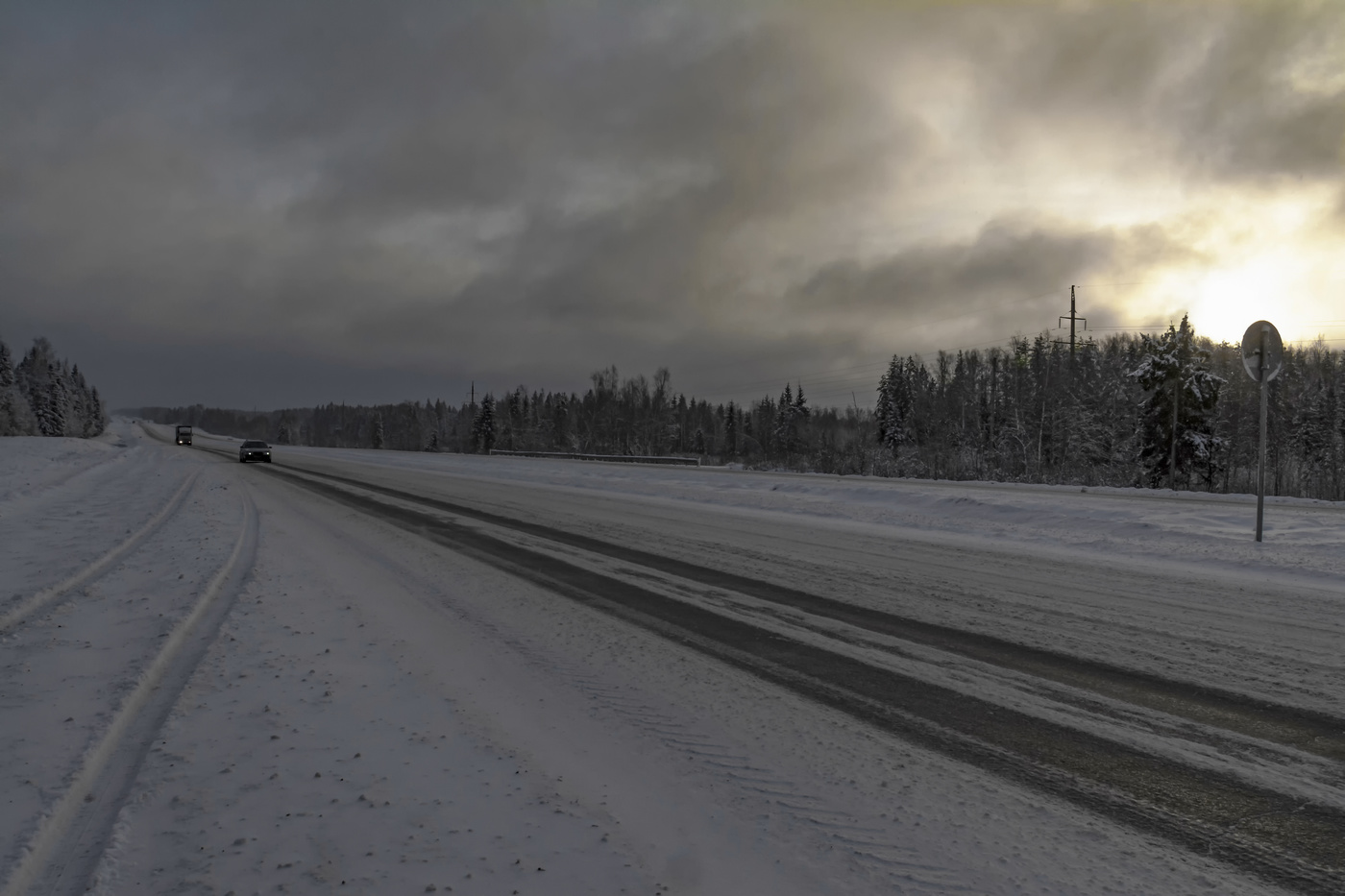 Das ist die Sonne ...