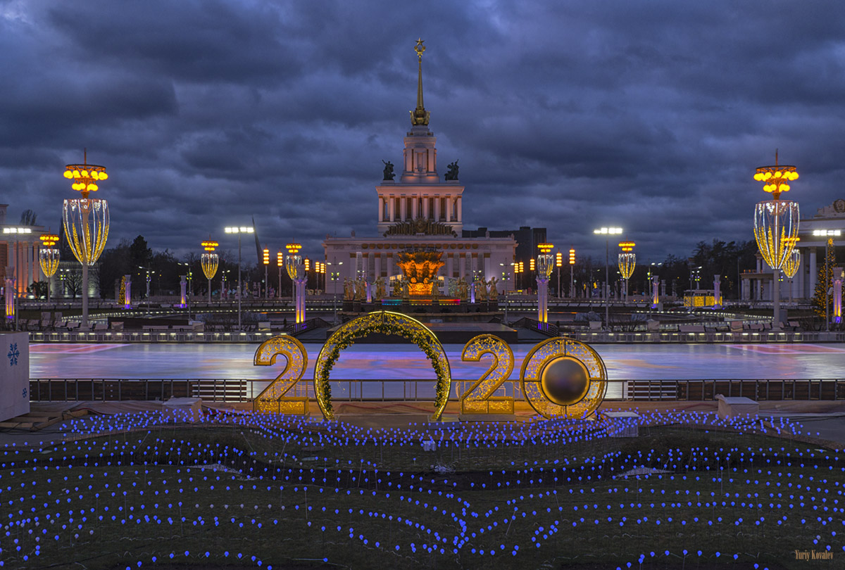Glückliches Neues Jahr!