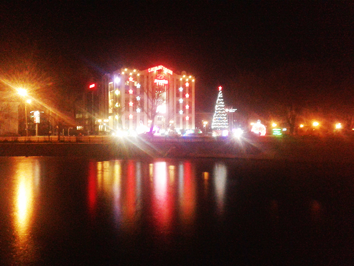 Nacht Lichter der Großstadt