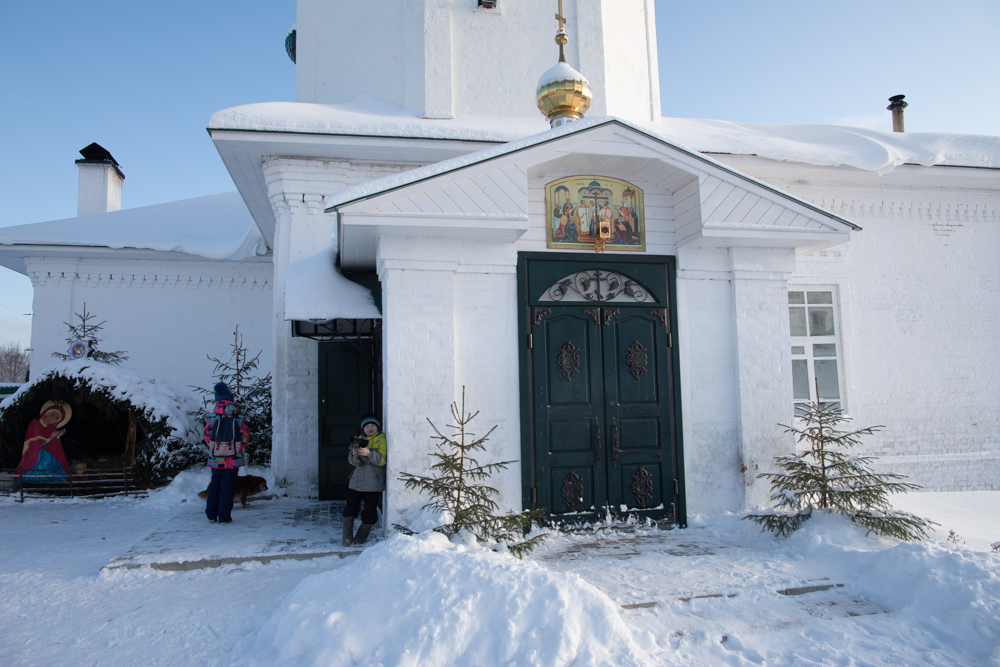 Herbst Morgendämmerung