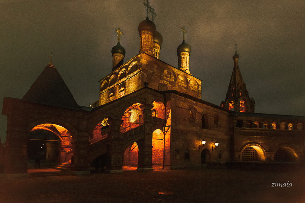 Krutitskoe Verbindung