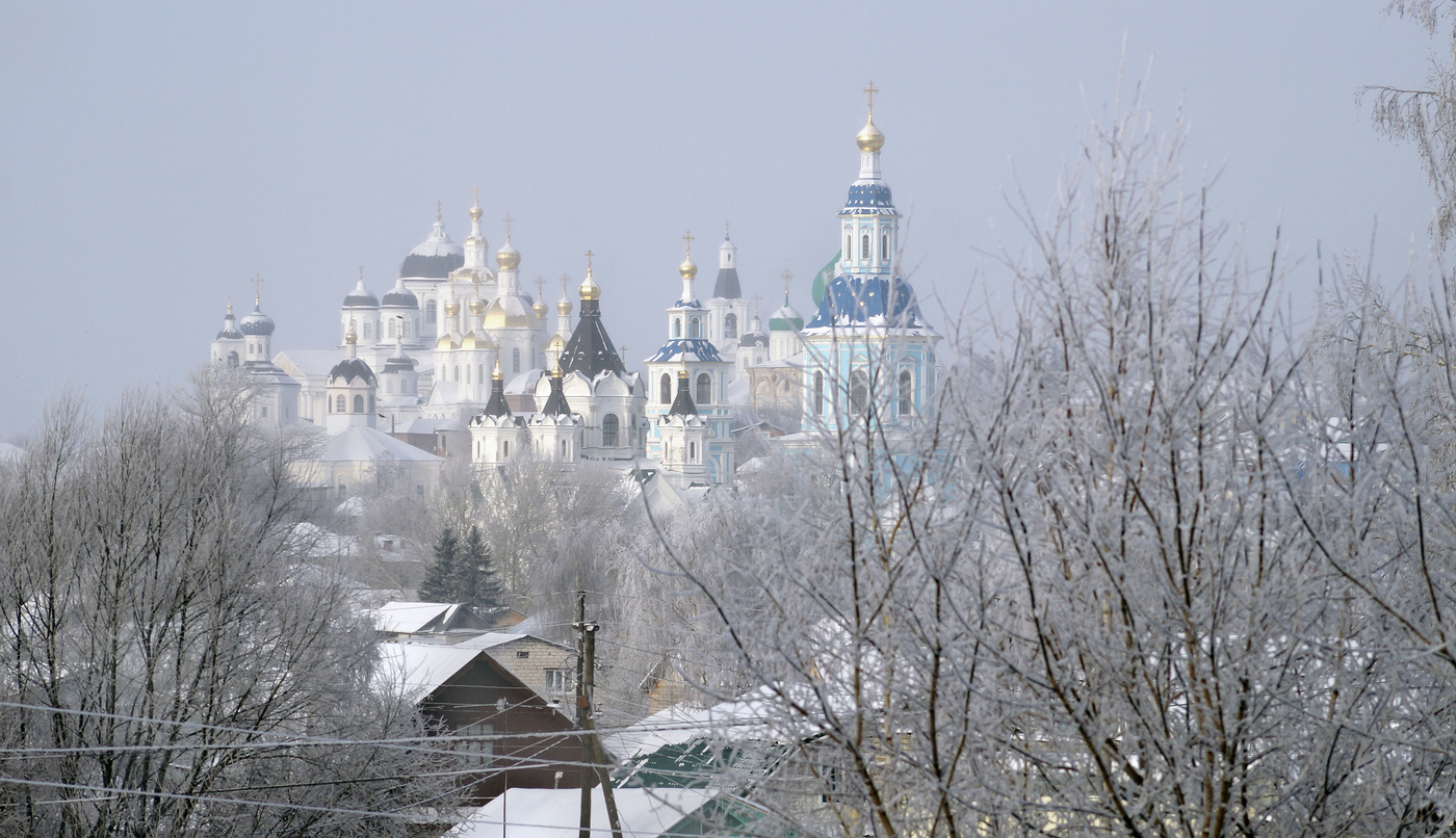 In der frostigen Nebel