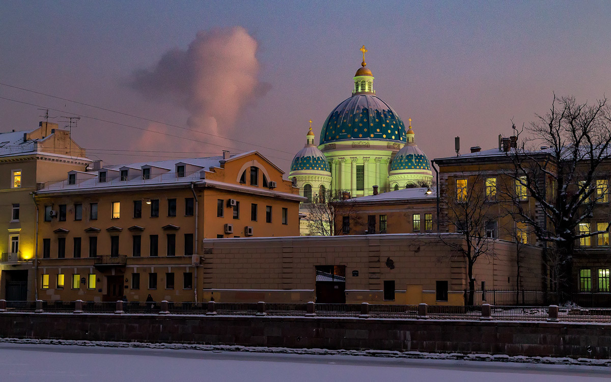 Blick auf Trinity Cathedral
