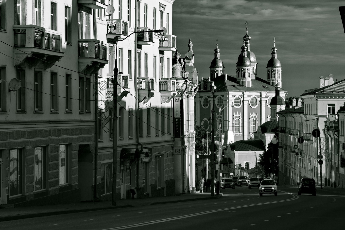 Konferenz zum Morgengrauen.